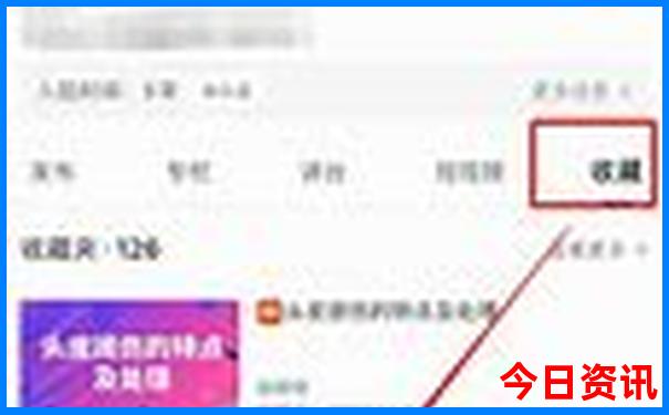 8月份哪些城市凉快